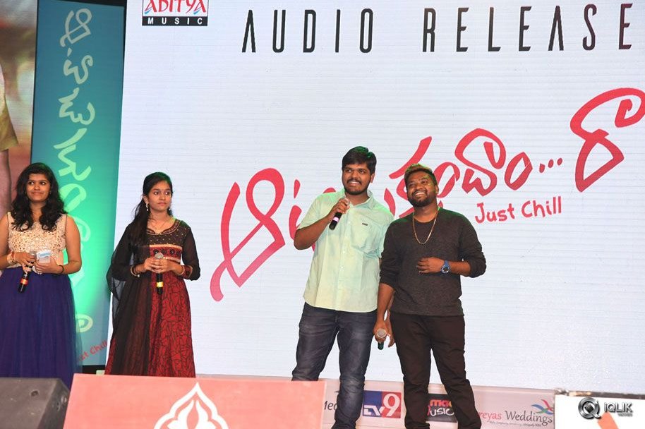 Aatadukundam-Raa-Movie-Audio-Function